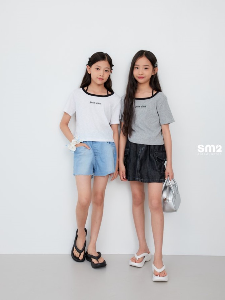 Halter Neck Tee