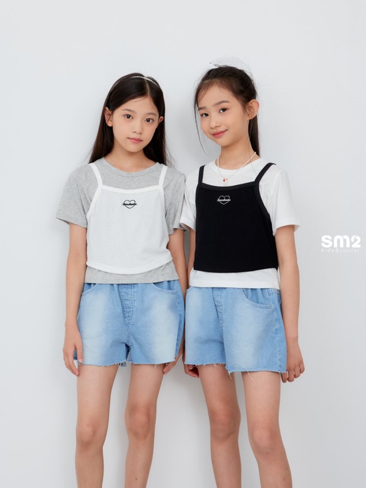 Twin Set Tee