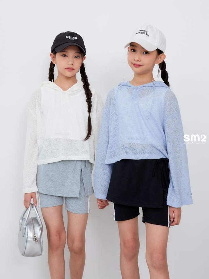 Hoody Natural Sleeveless Set