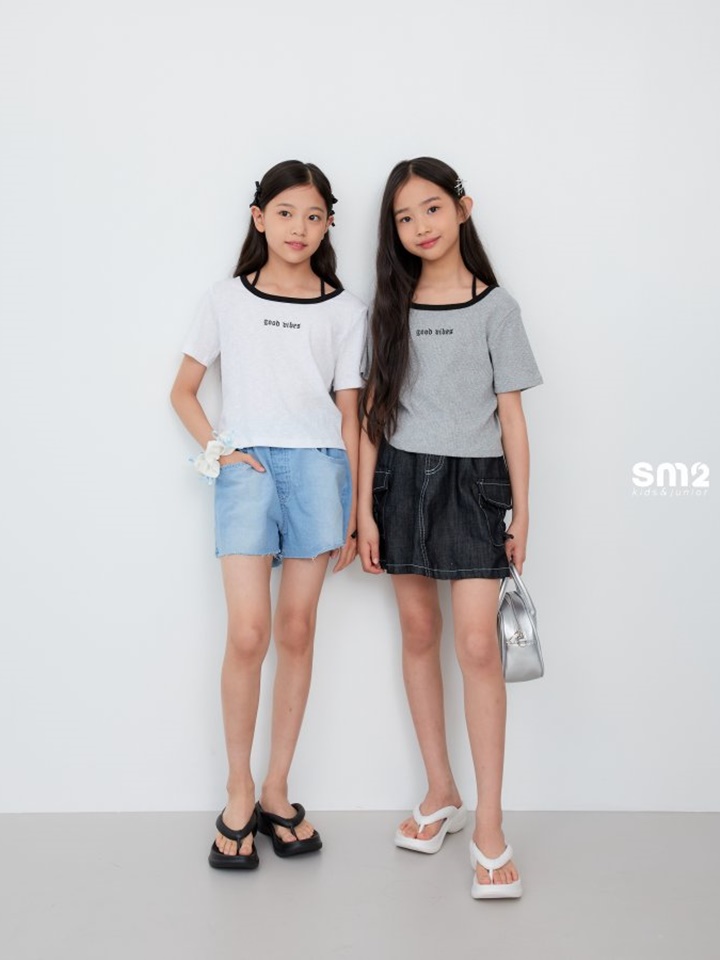 Heart Denim Pants