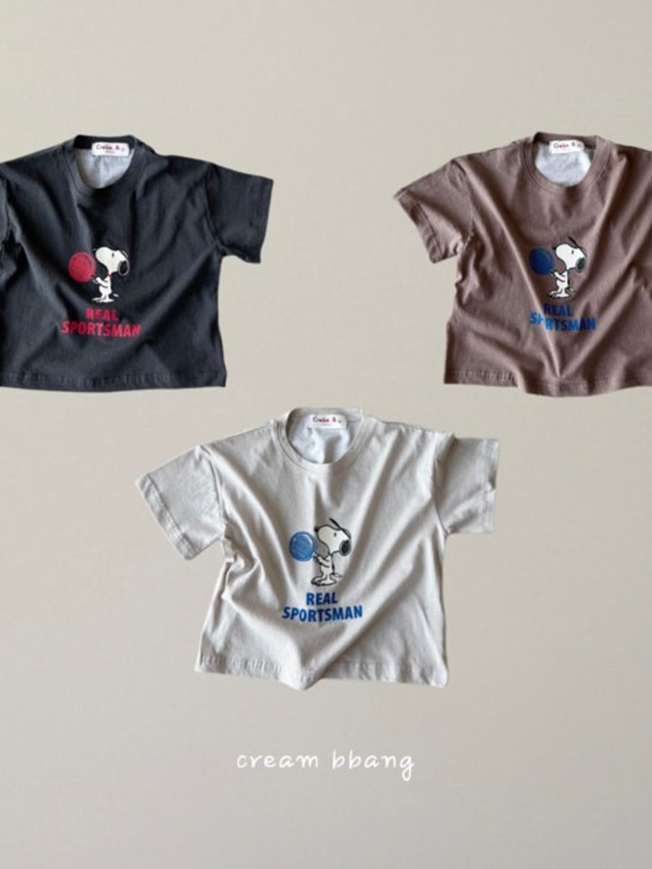 Tennis Short Sleeve Tee