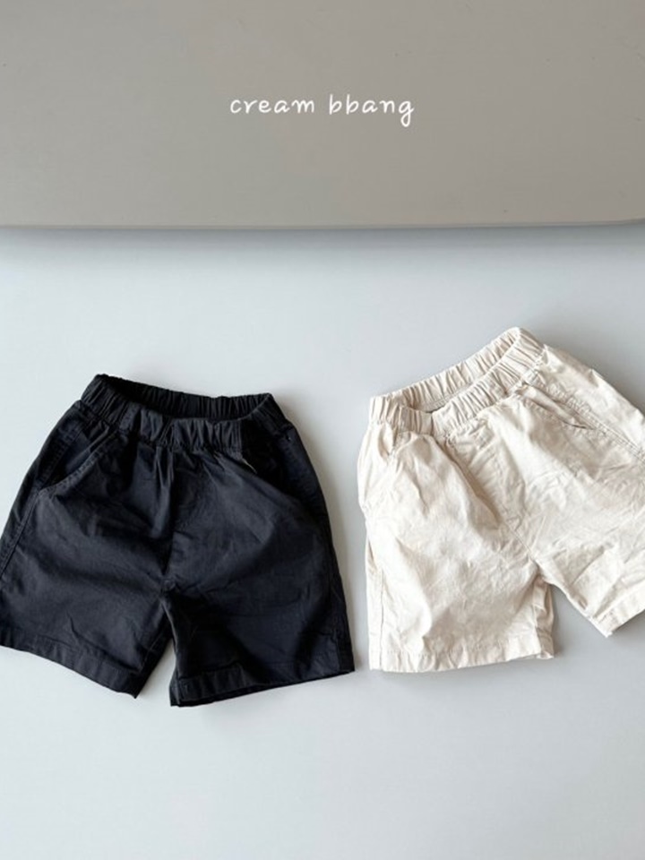 Kelly Span Shorts