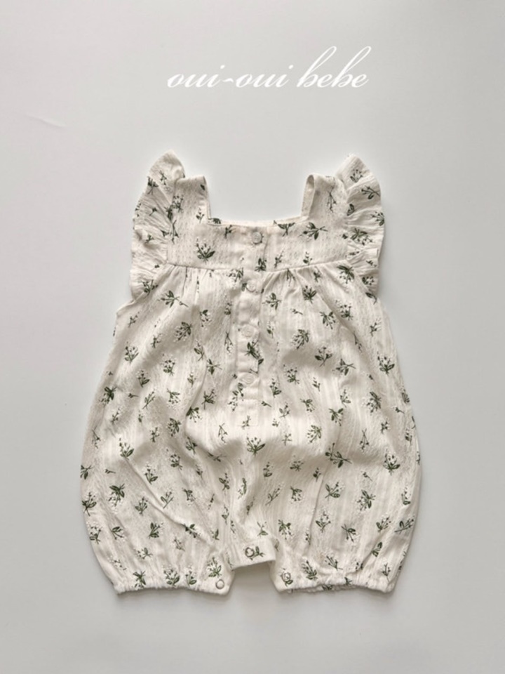 Bebe Pure Body Suit