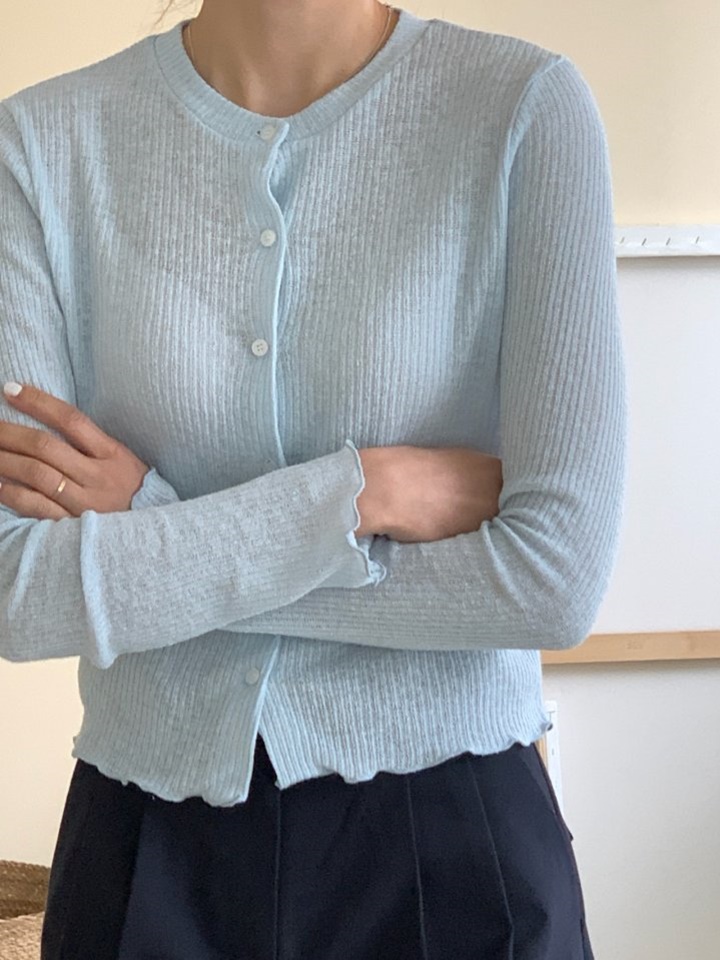 Angel Cardigan