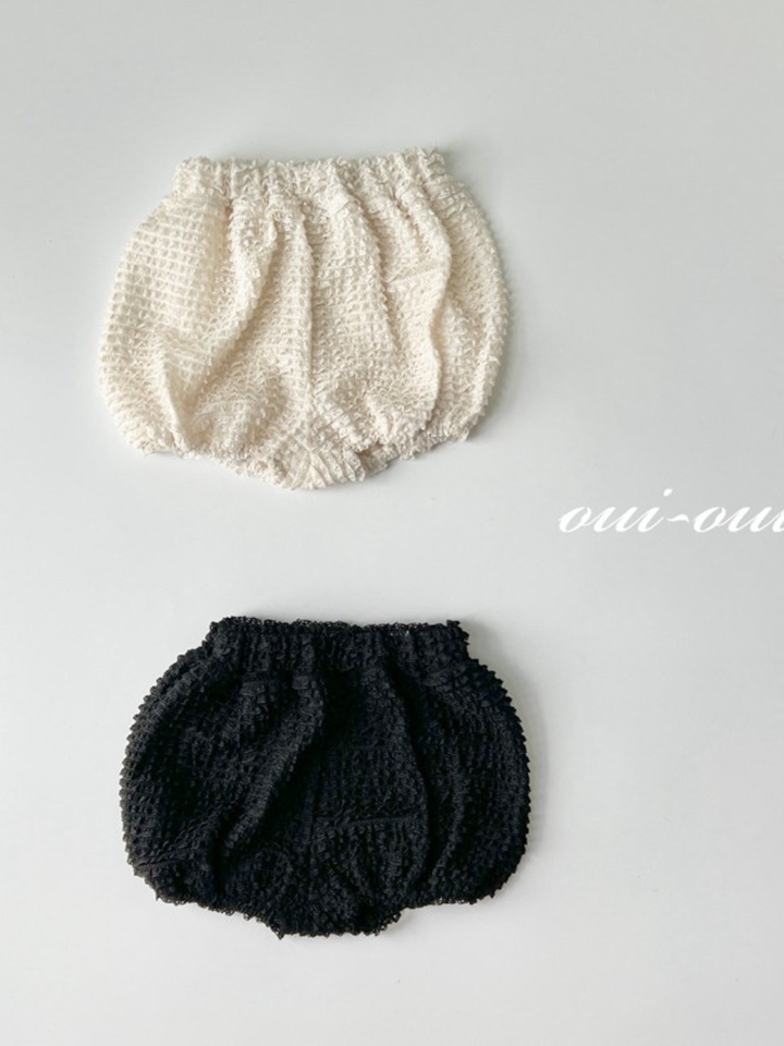 Mini Pants