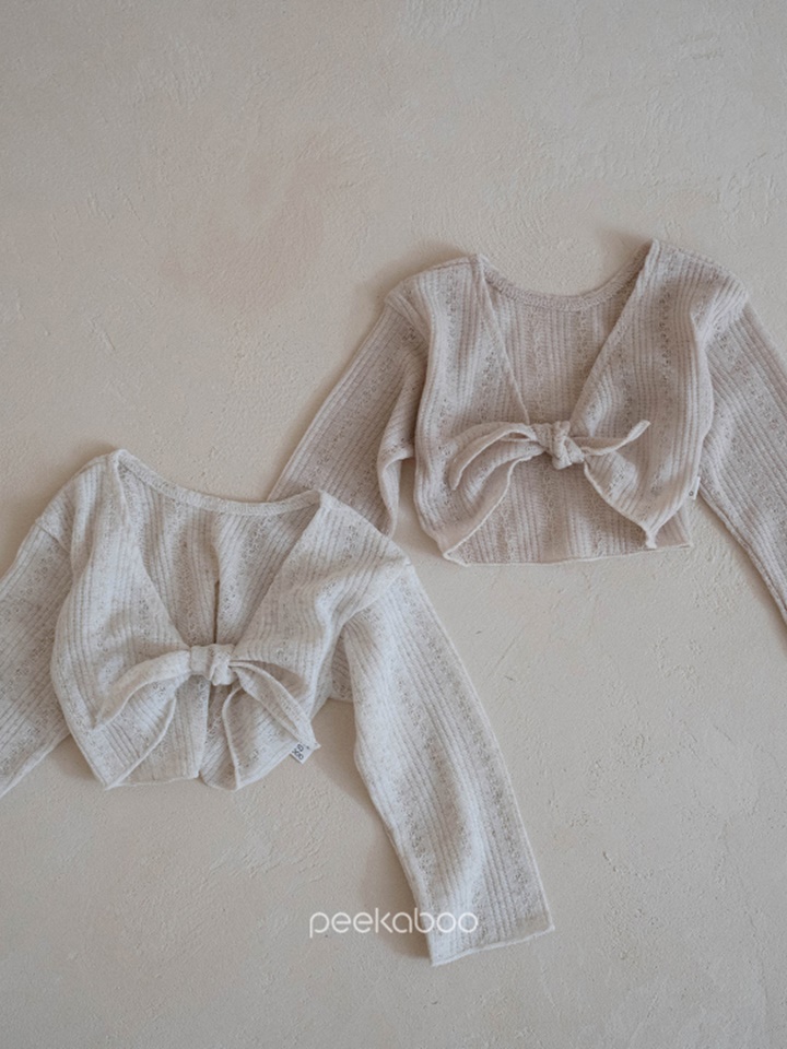 Palrang Palrang Baby Cardigan