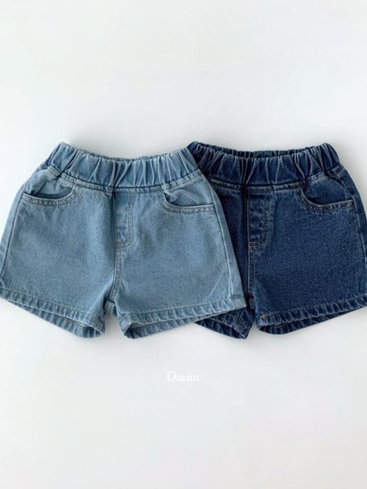 Smart Denim Shorts