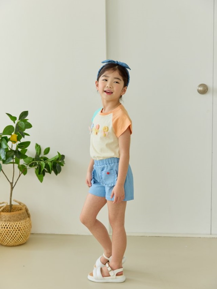 Span Frill  Pants