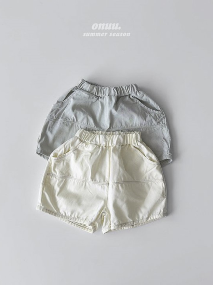 Slit C Pants