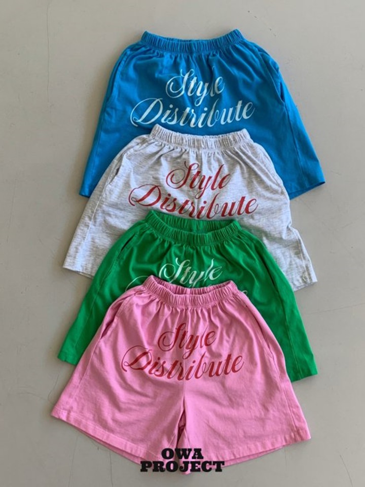 Style Pants