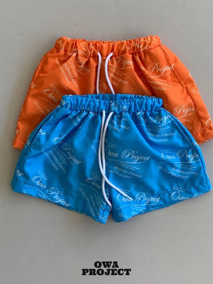 Owa Swim Pants