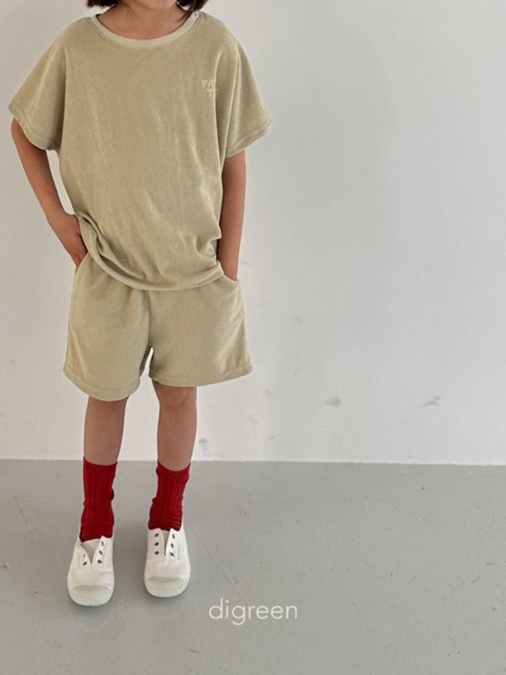 Terry Pants