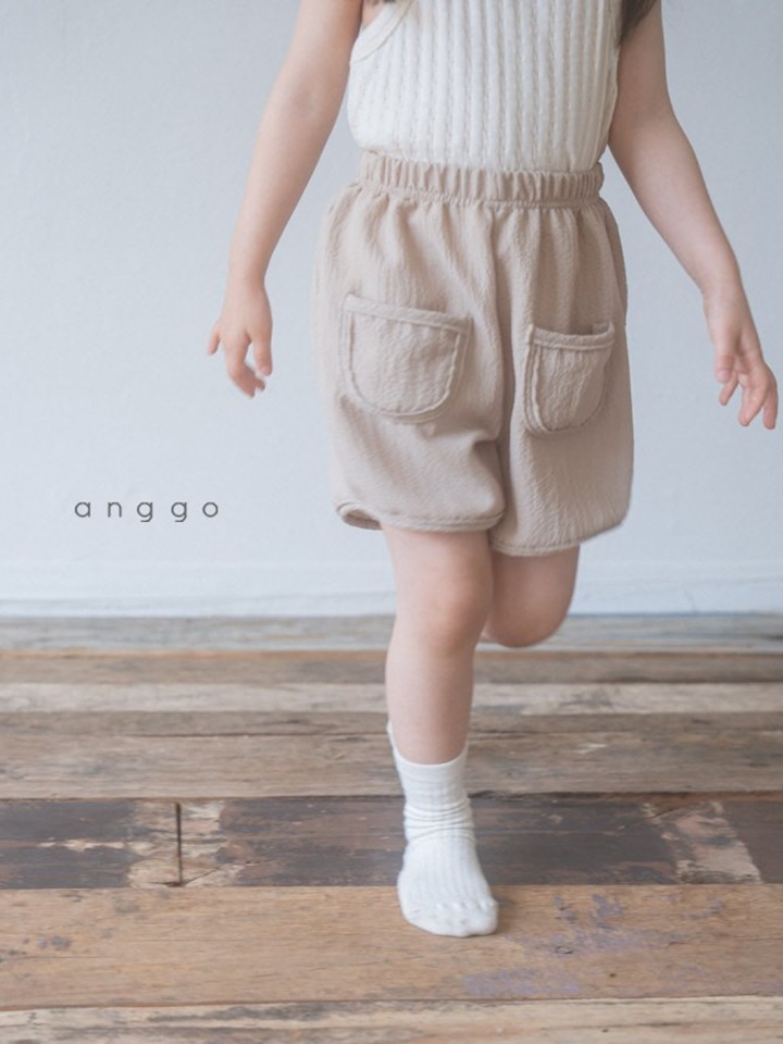 Soboro Pants