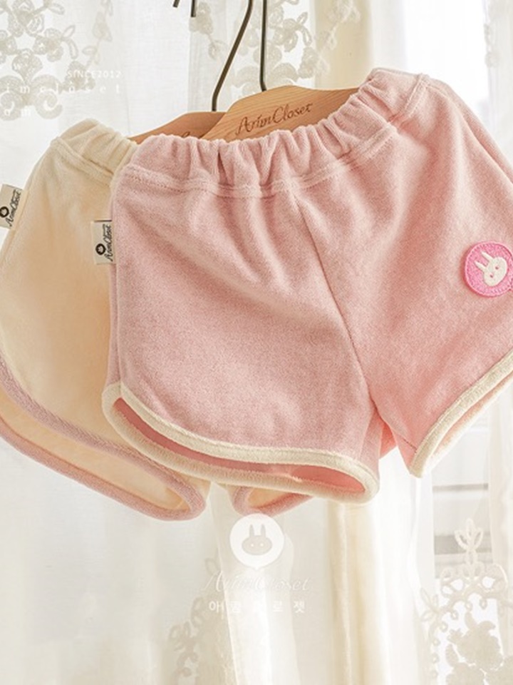Cute Baby C Terry Pants
