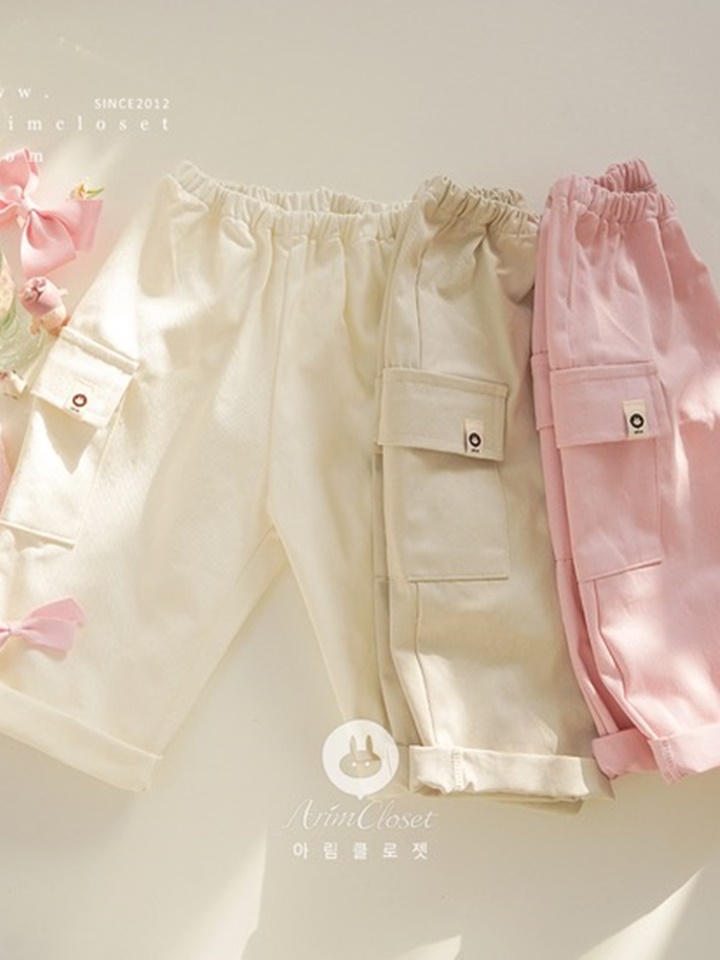 So Cute Baby Cargo Pants