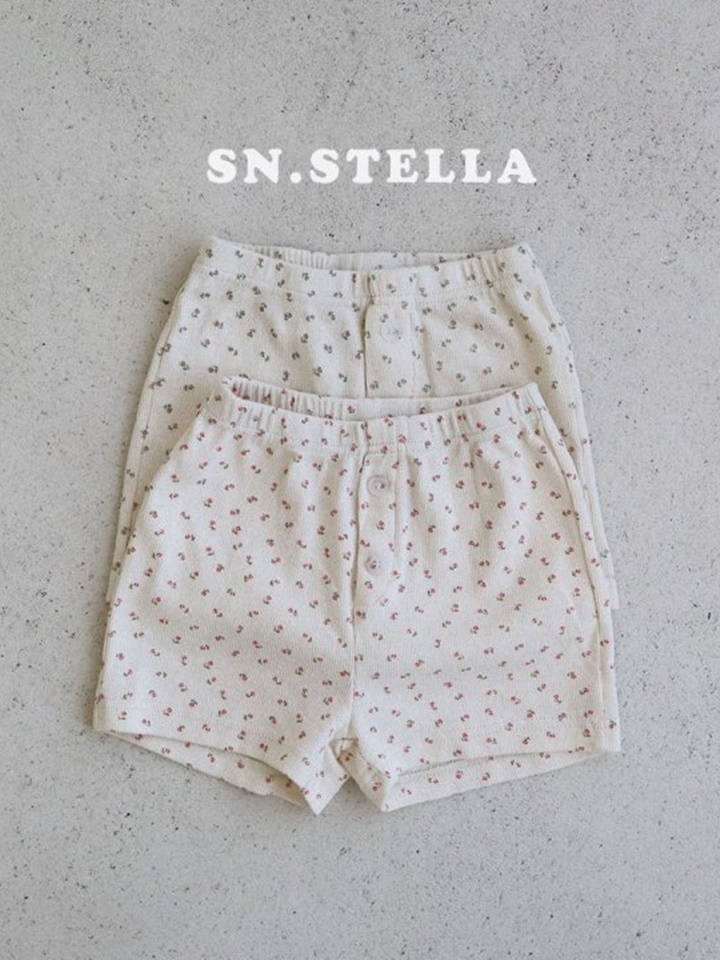 Cuty Rib Pants