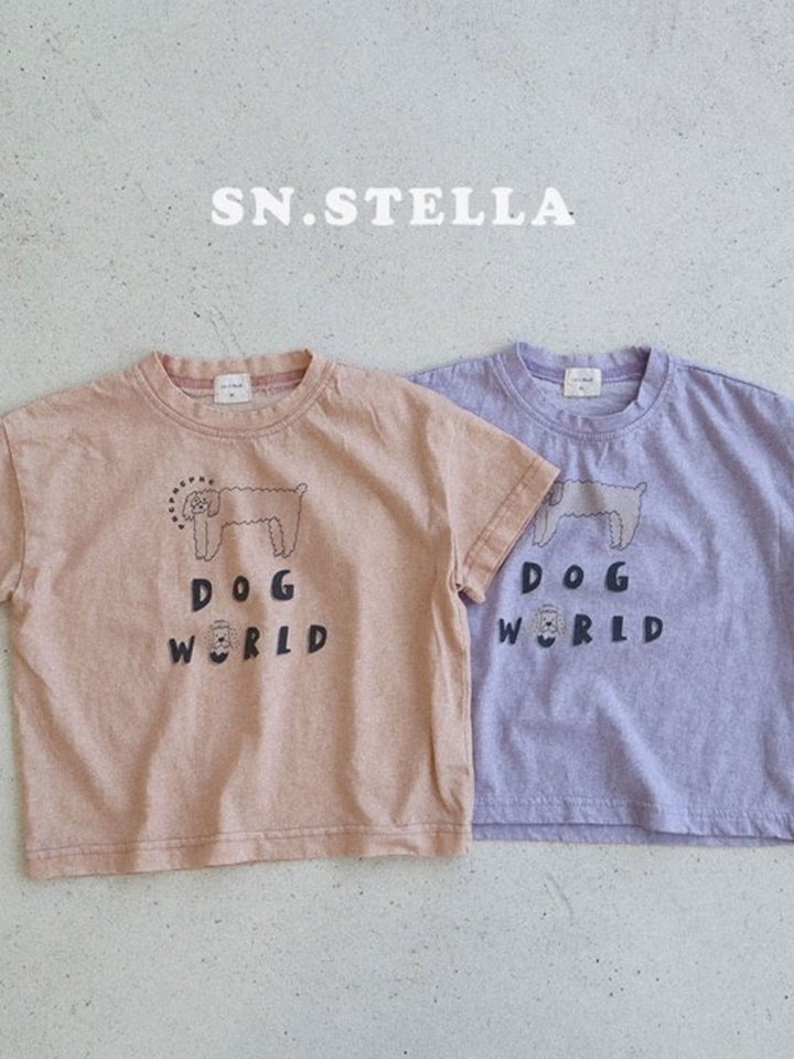 Puppy Tee