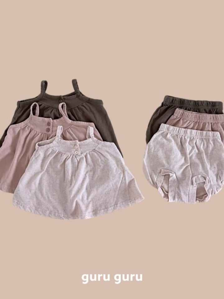 Single Bloomers Top Bottom Set