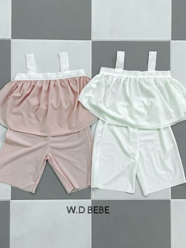Kamil Top Bottom Set