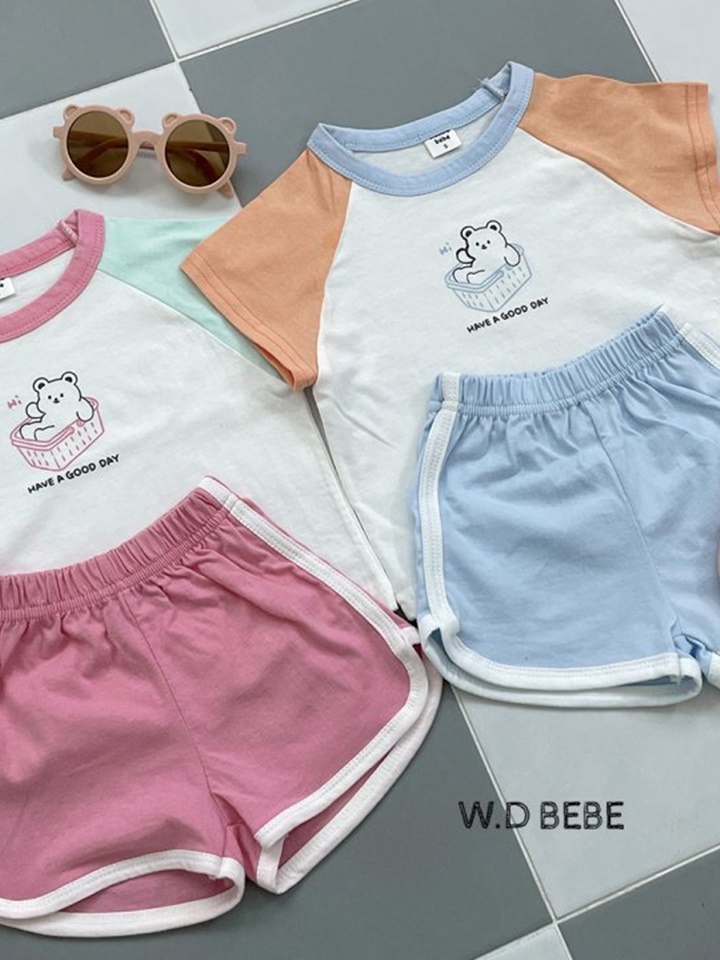 Basket Top Bottom Set