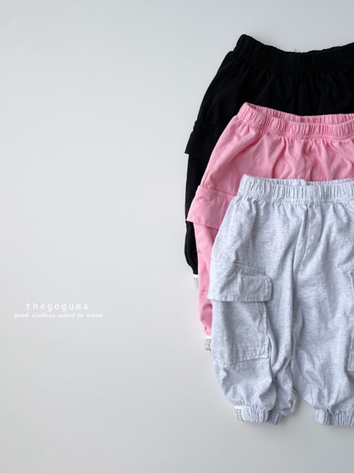 Gunbbang Jogger Cropped Shorts