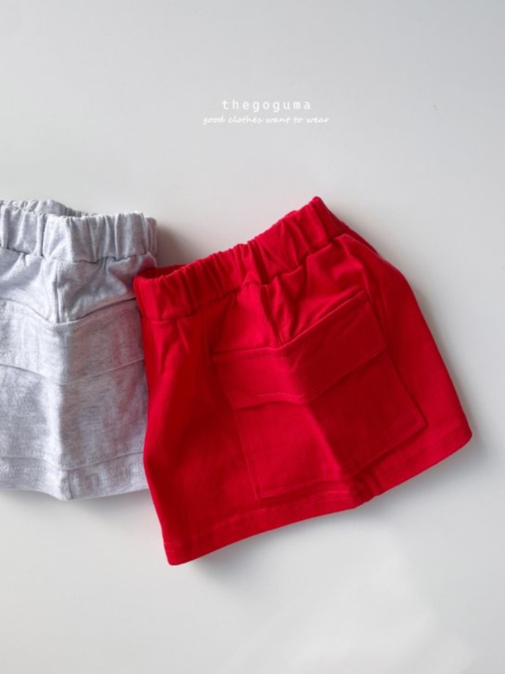 Mini MiNI Gunbbang Skirt