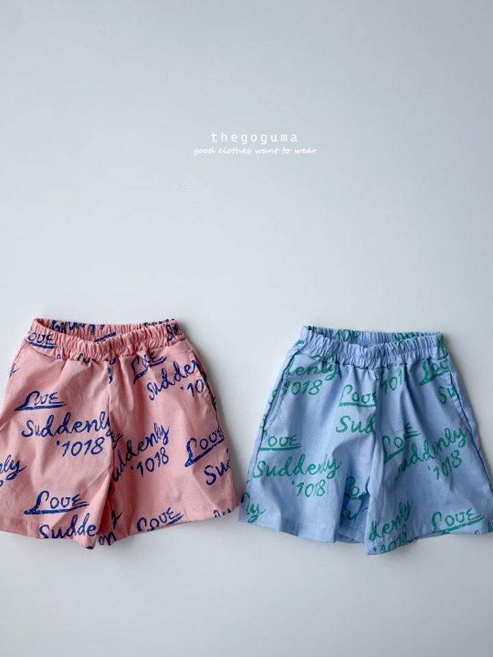 Love Love Pants