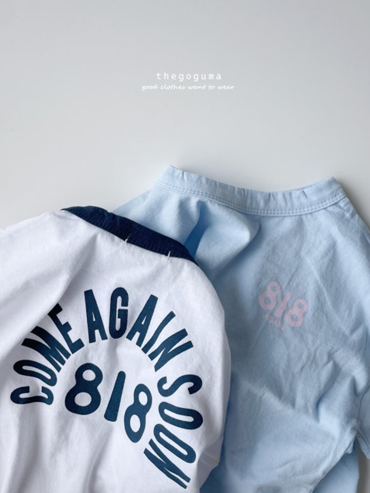 818 Again Tee