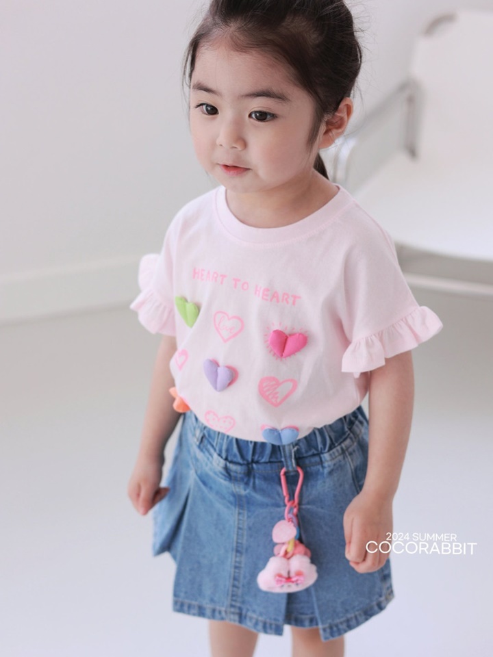 5 Color Heart Tee