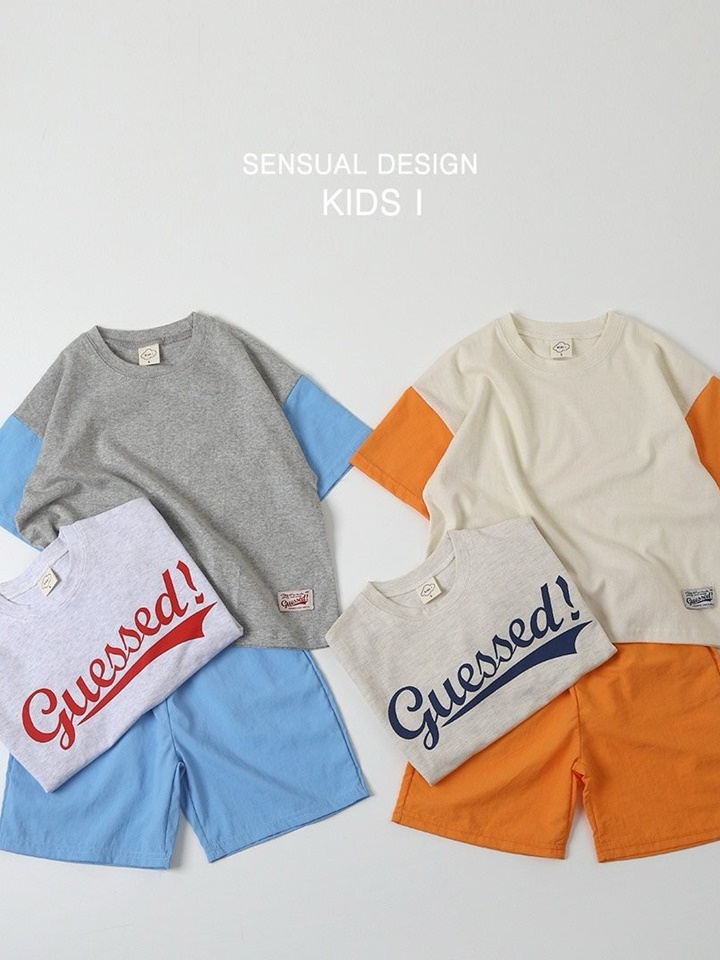 Guess Top Bottom Set