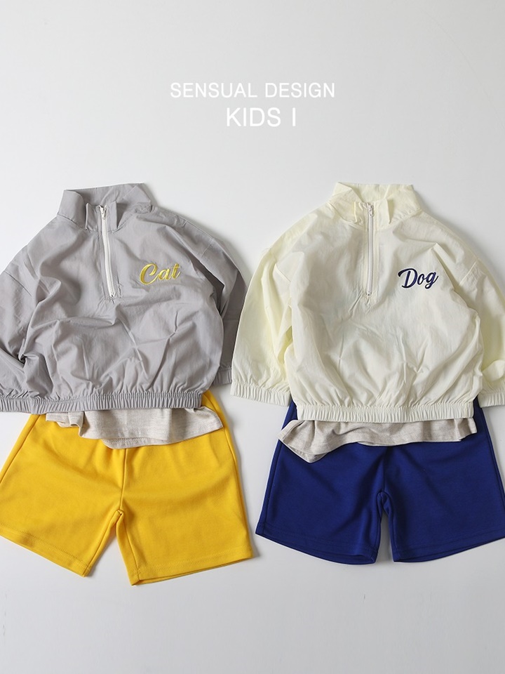 Animal 3 Piece Set