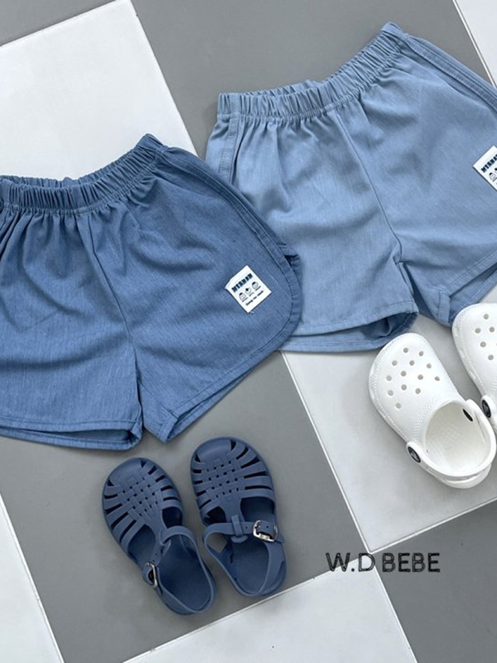 Funny Denim Pants