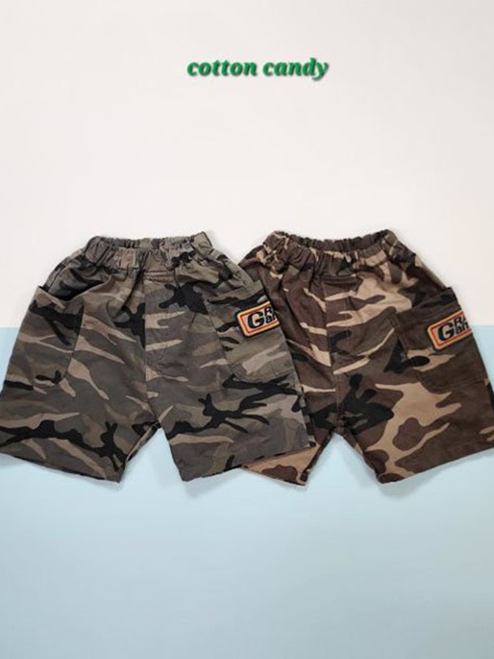 Military Pants