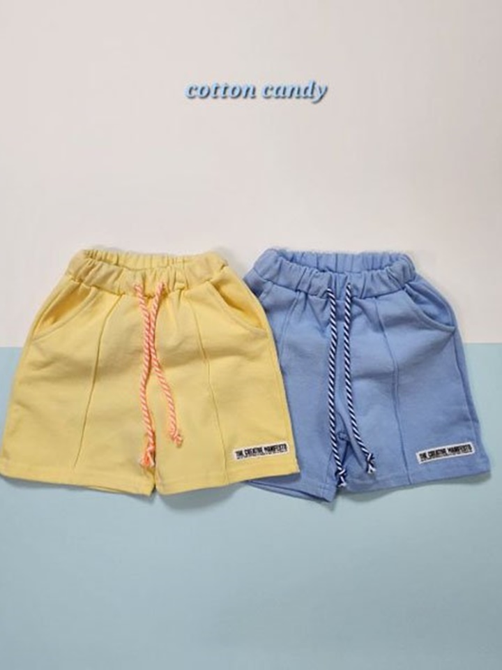 Rope Pants