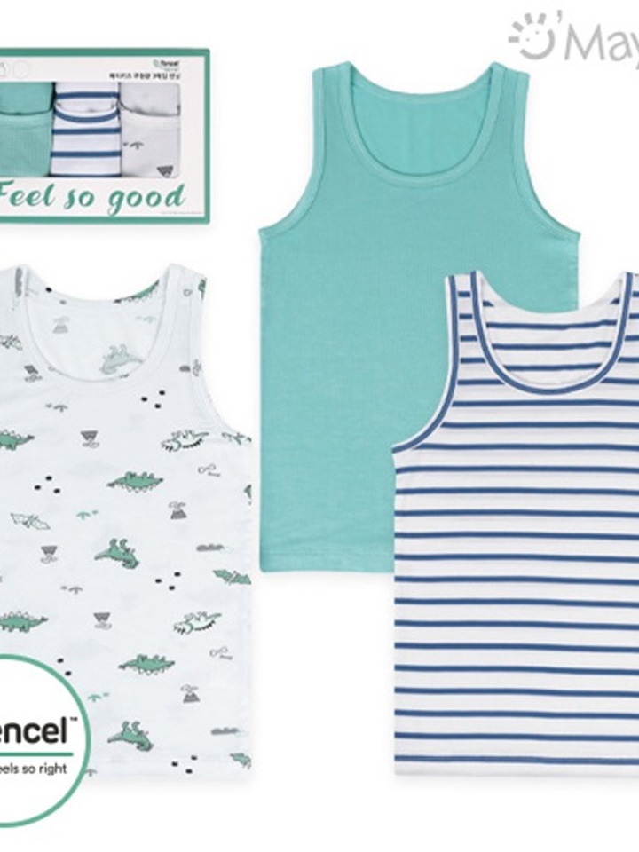 Jurassic ST Boy Modal Undershirt