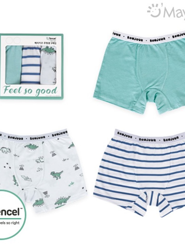 Jurassic ST Boy Modal Drawers
