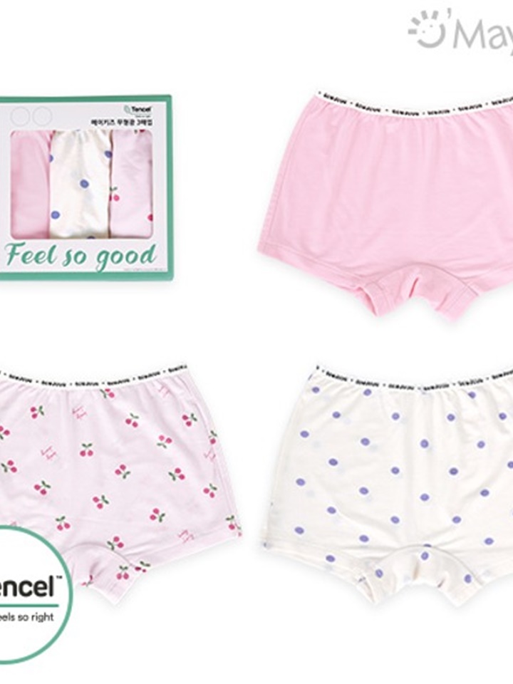 Lovely Mood Girl Modal Drawers