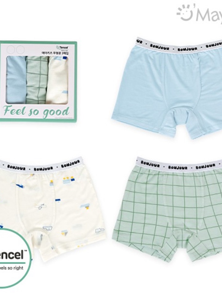 Bun Bun Square Boy Modal Drawers