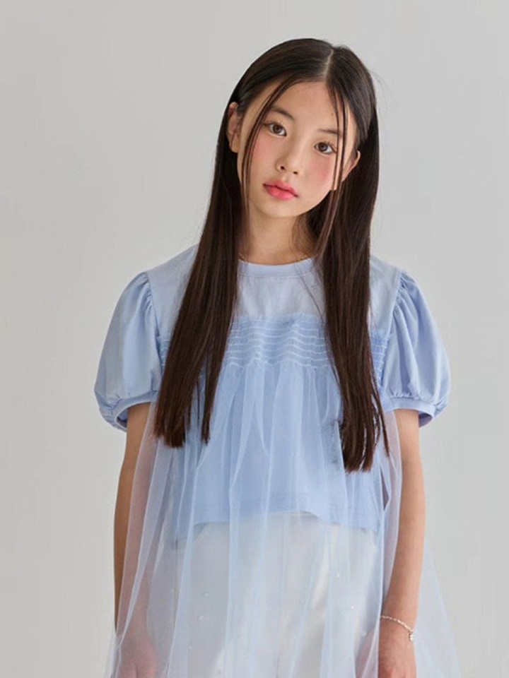 Pure Mesh Tee