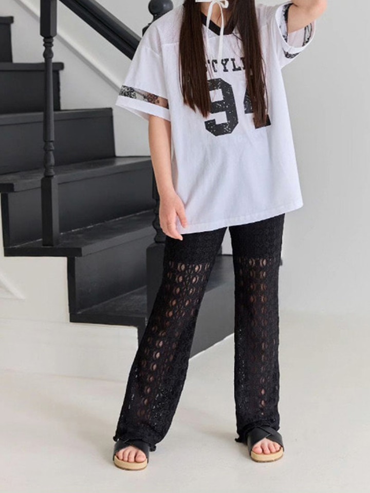 Chewing Boots Cut Pants
