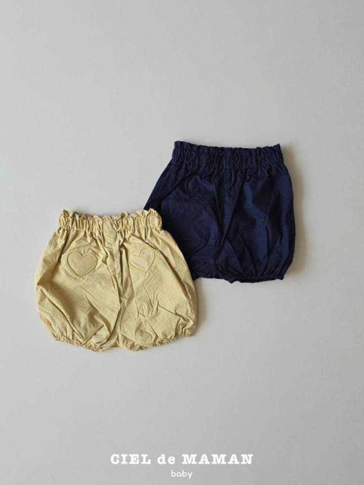 Heart Frill Pants