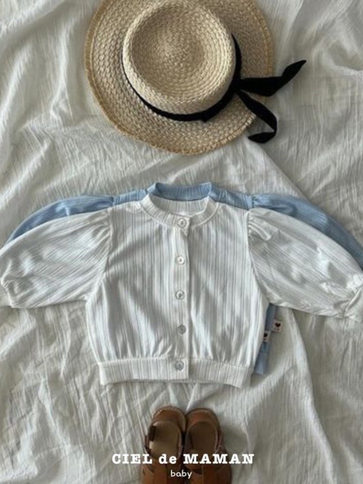 Fresh Cream Cardigan
