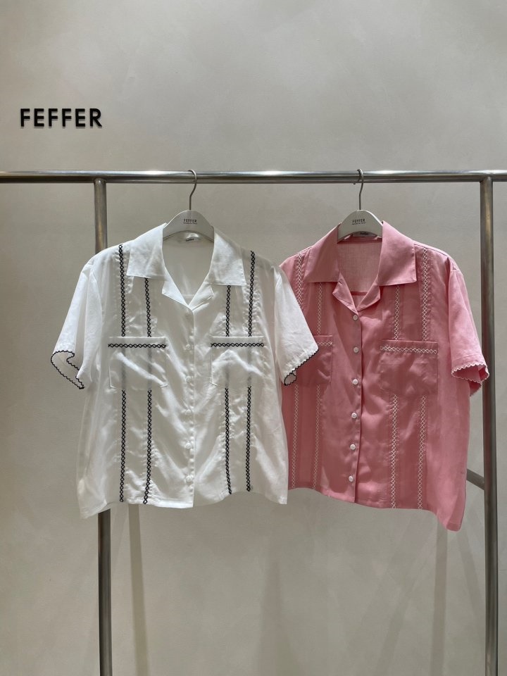 Plin Shirt