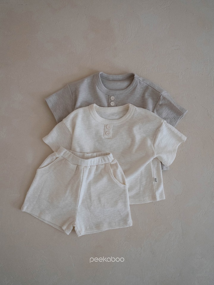 Gru Baby Top Bottom Set