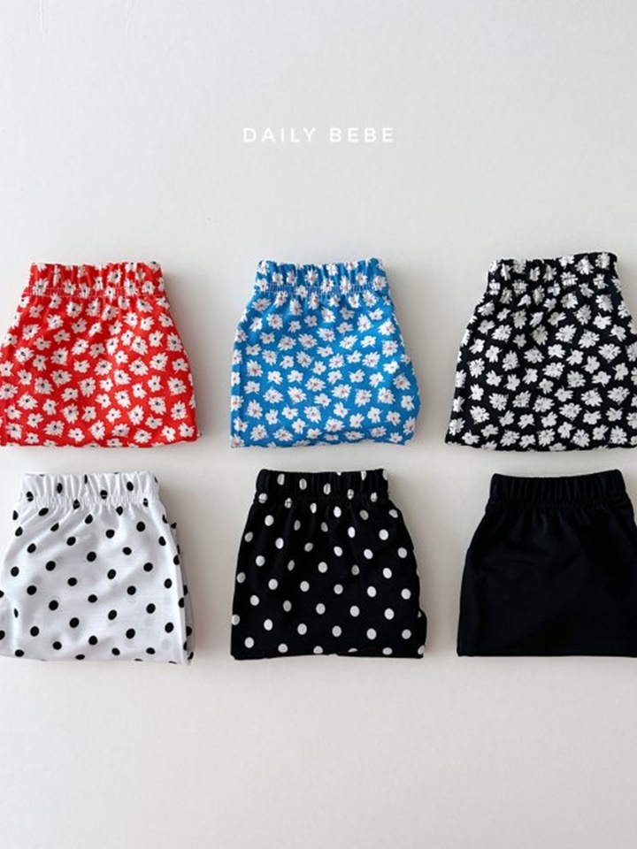 Refrigerator Pants