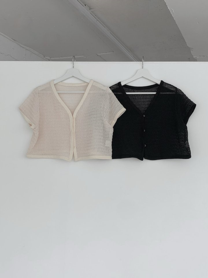 Noodle Cardigan