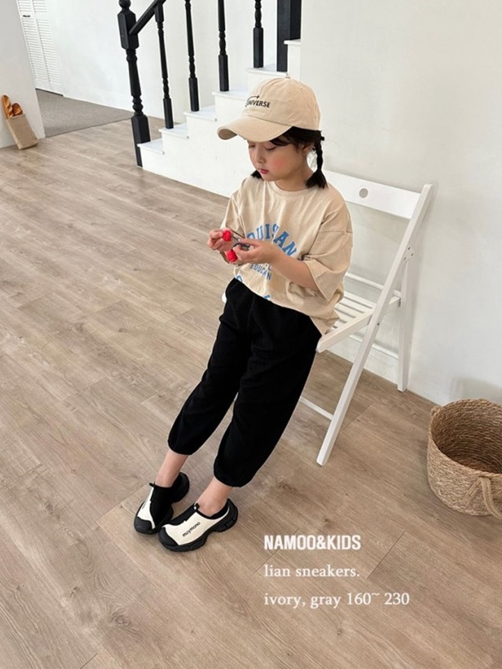 Liang Sneakers 3020