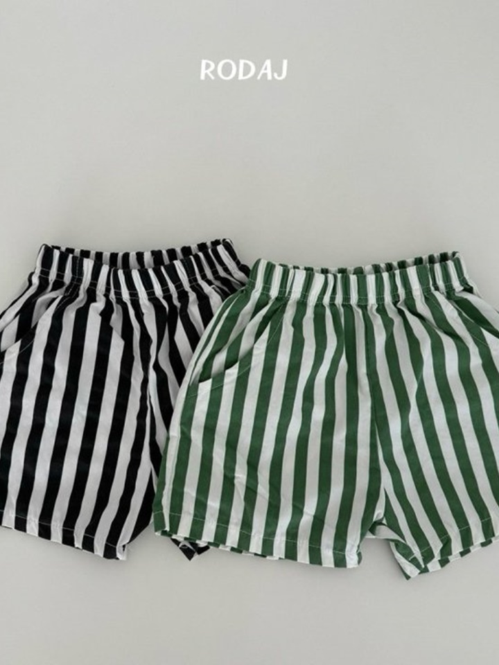Boen Pants