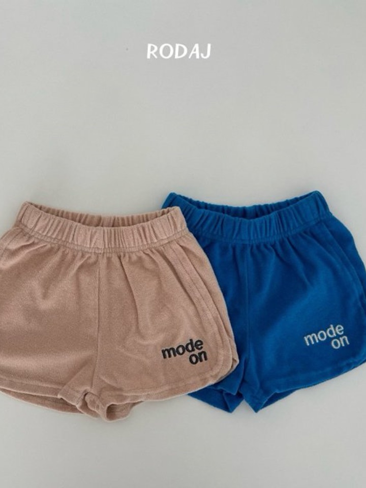 Mode On Pants