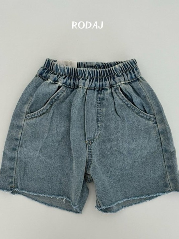 345 Denim Pants